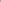 Electric Flat Panel Towel Rail 1213x500