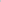 Nuie Lunar 356mm 1 Door Satin Grey Wall Hung Tall Cabinet With Handles